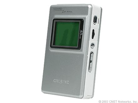 creative nomad jukebox zen xtra 40gb